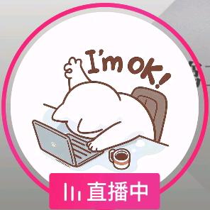 许愿
