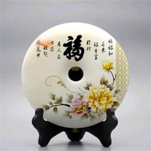 天天好心情