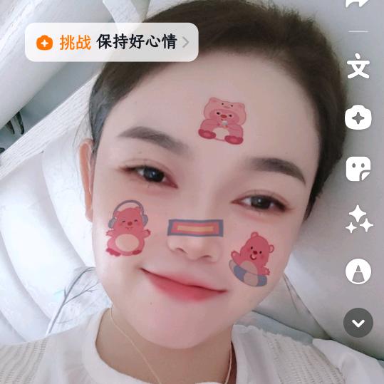梦想宝贝❤❤