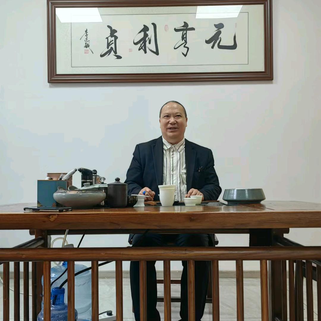 老羊