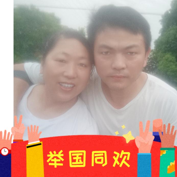 爱心！朱定忠