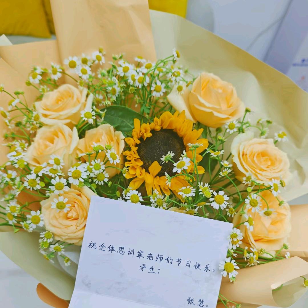 合肥合纵演说管理咨询有限公司