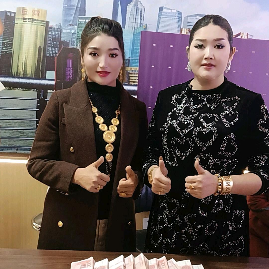 组丽皮亚