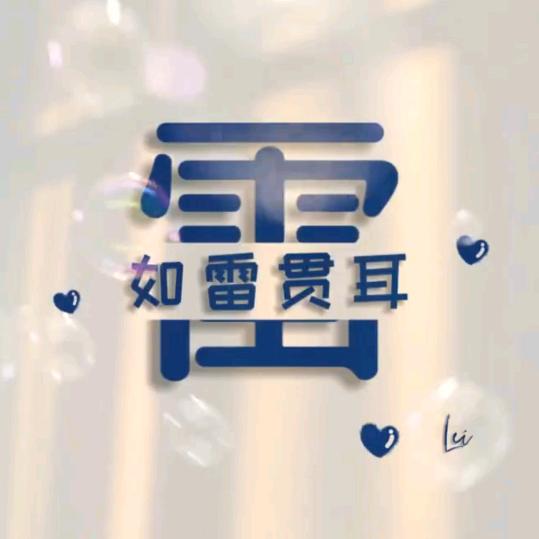 风雨后的彩虹🌈