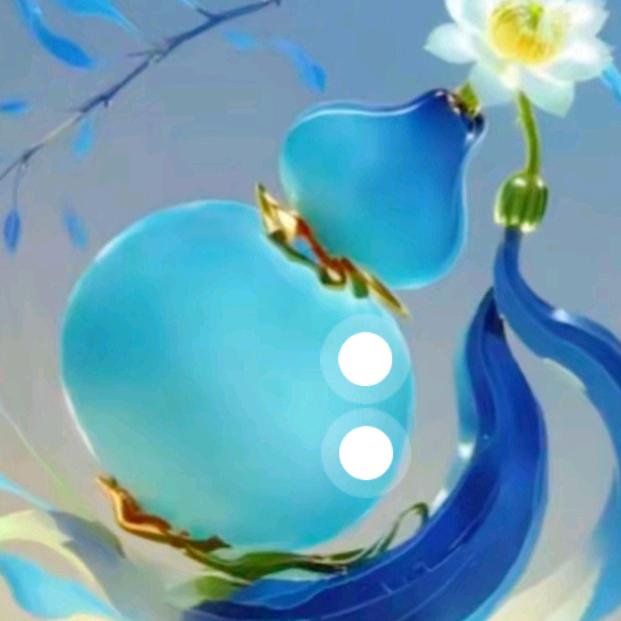 破茧成蝶