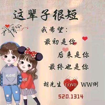 🍒🍒《好人好梦》🍒🍒