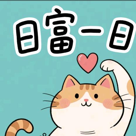 浅笑安然