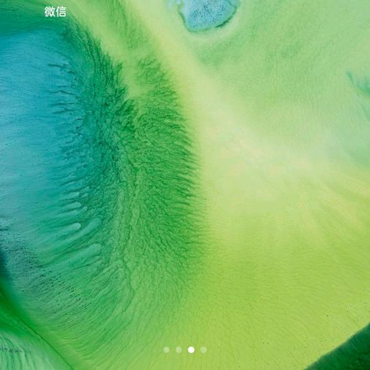 山青水秀