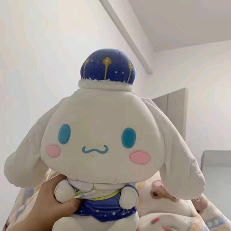 菟残