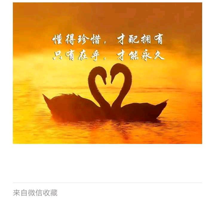 快乐