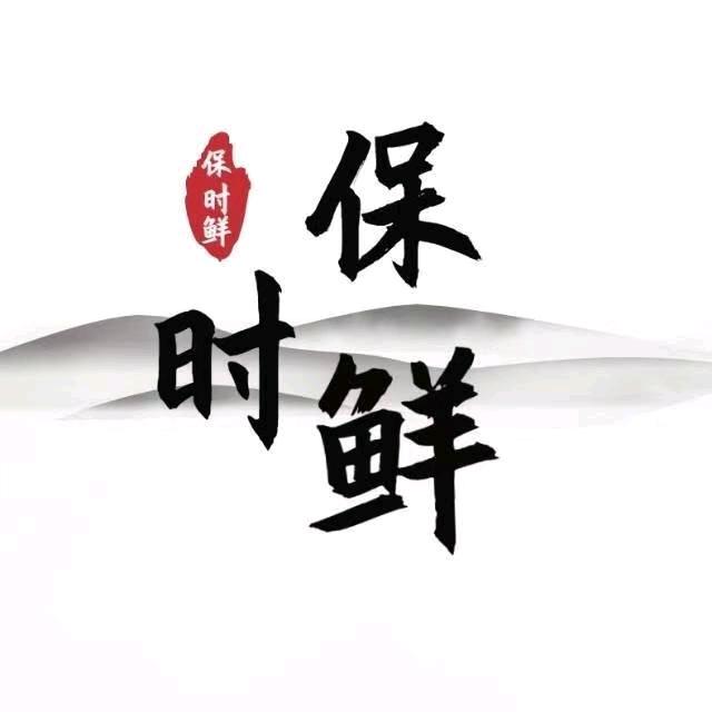 广西海之星供应链管理有限公司