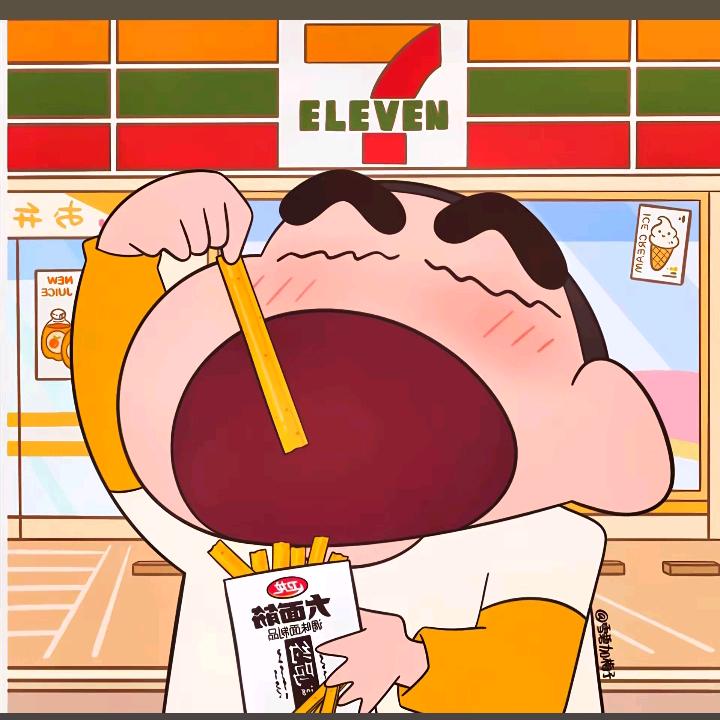 一鳴零食-义乌仓
