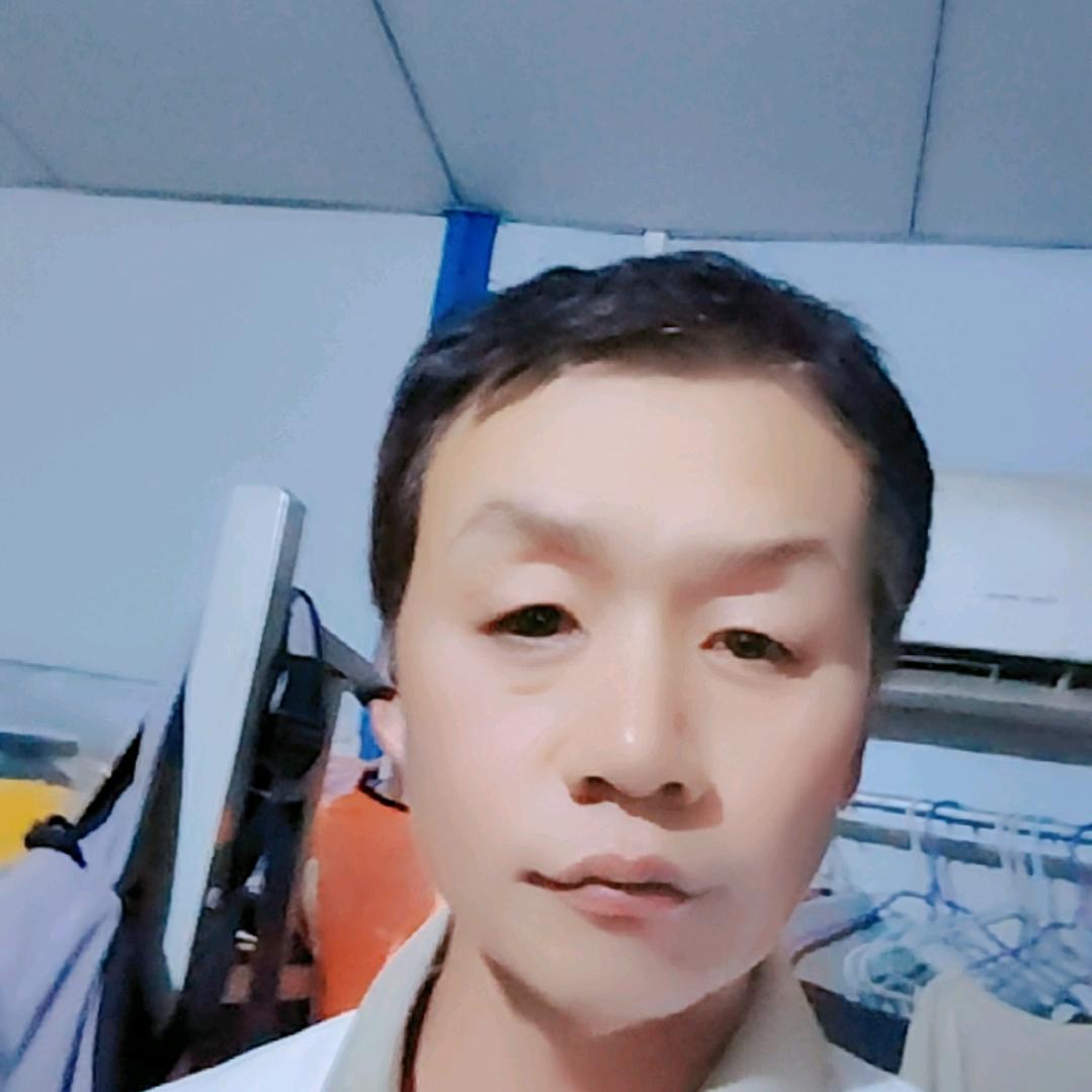 远方的你现在还好吗？