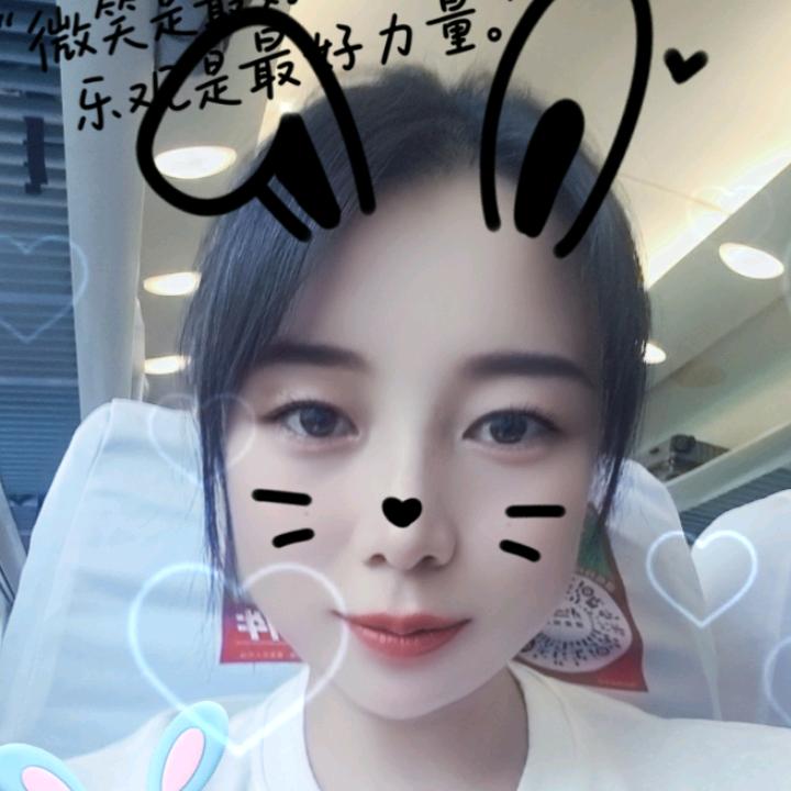 二丫