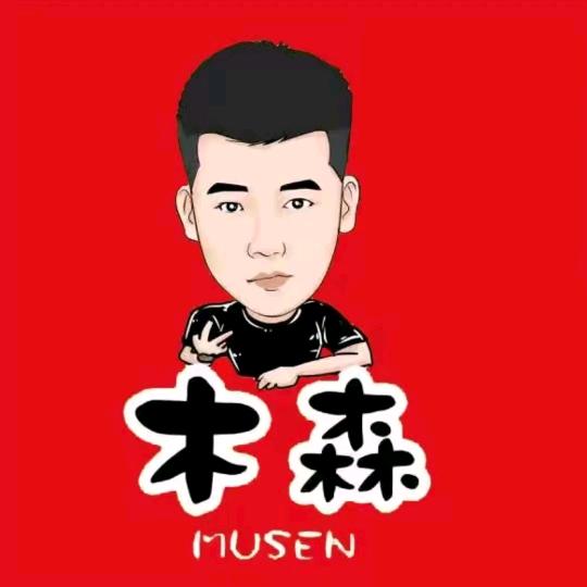 仁汇优品推荐官