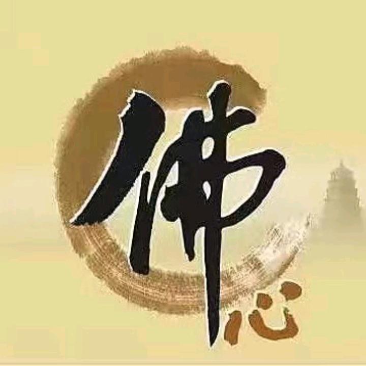 从头在来