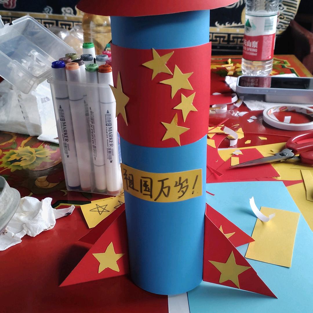 有赞我的一定回关