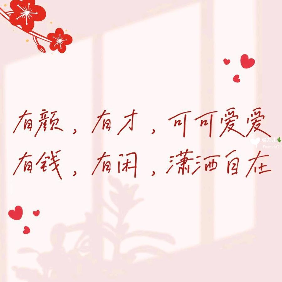 赵💖财✨进🎄宝