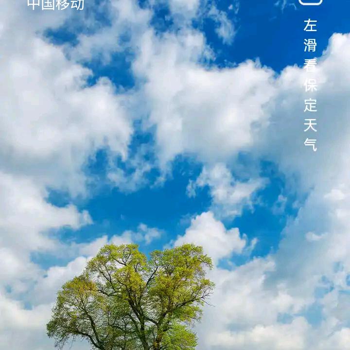 好的怎么