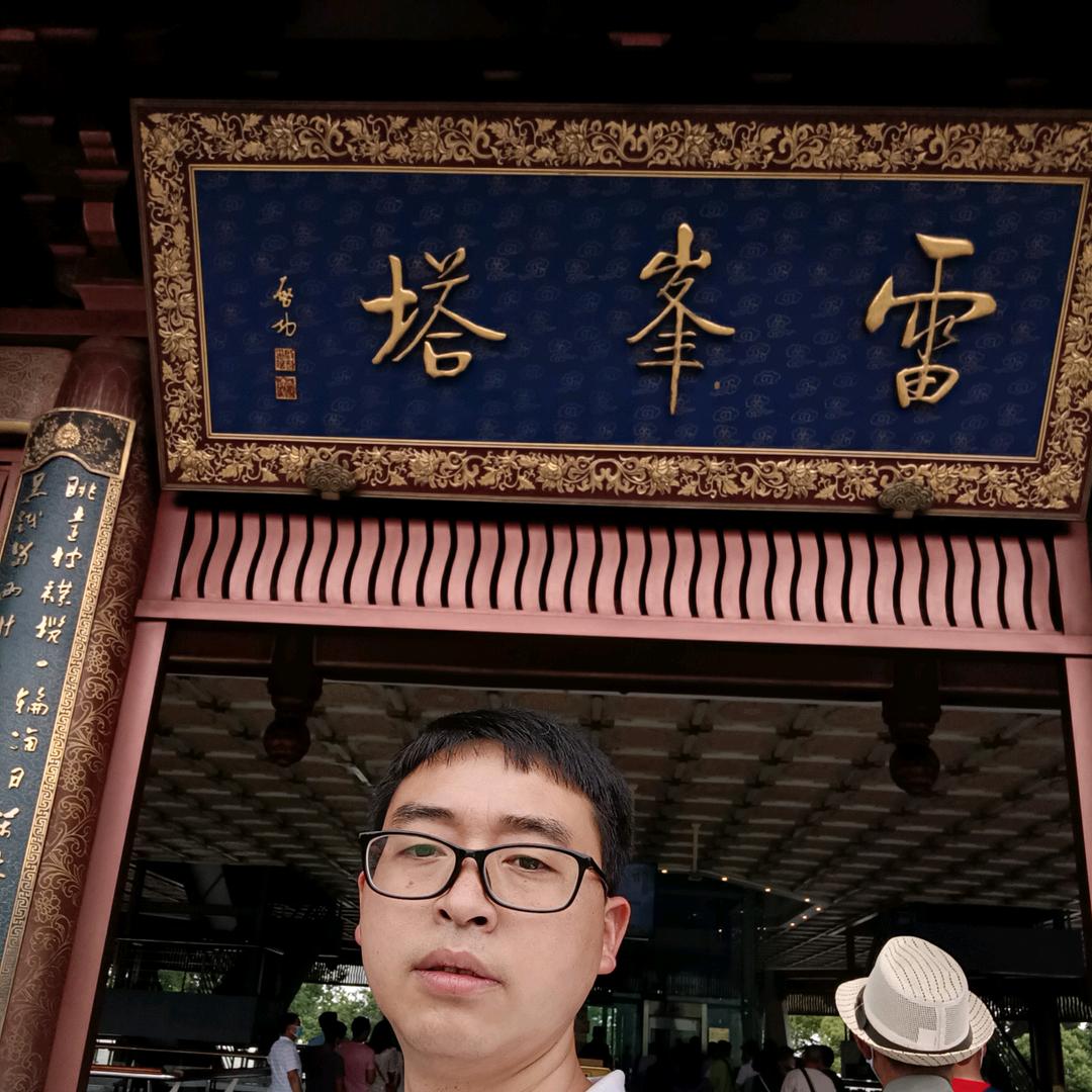 沉醉的不知归路