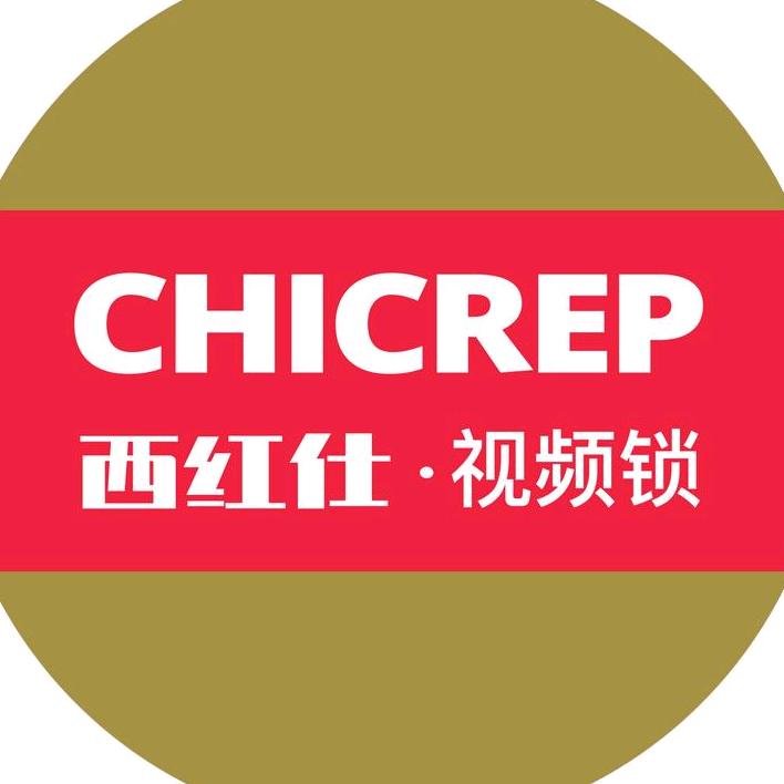 西红仕智能
