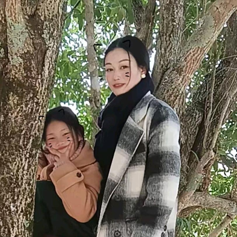 习惯有你