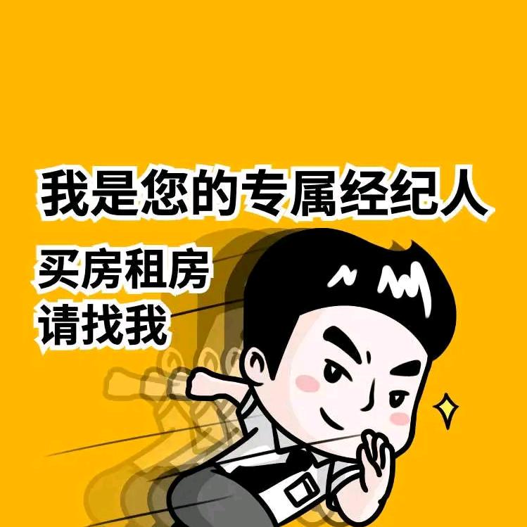 寿光市梓旭不动产有限公司