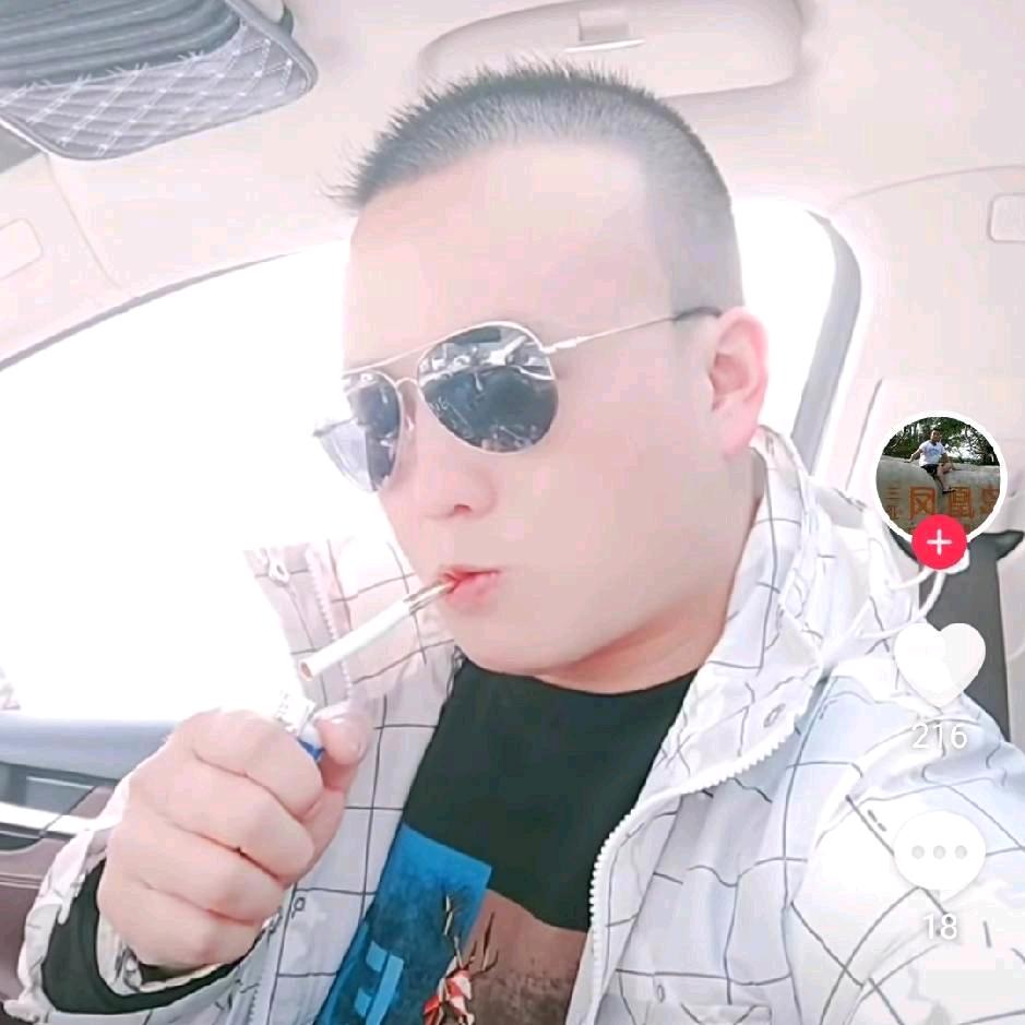 耀世天下