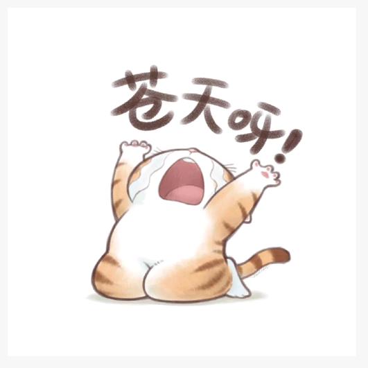 烟雨落临安