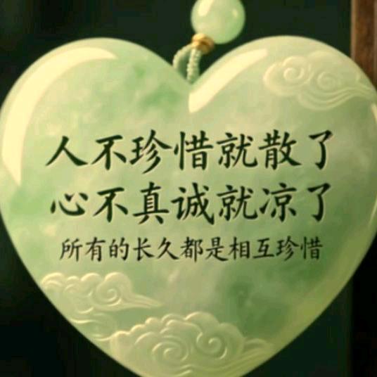 ☘️封静锁爱