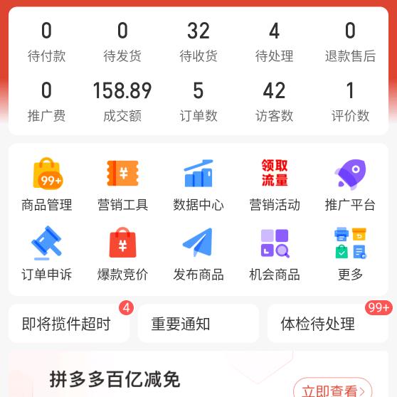 china_Xuan