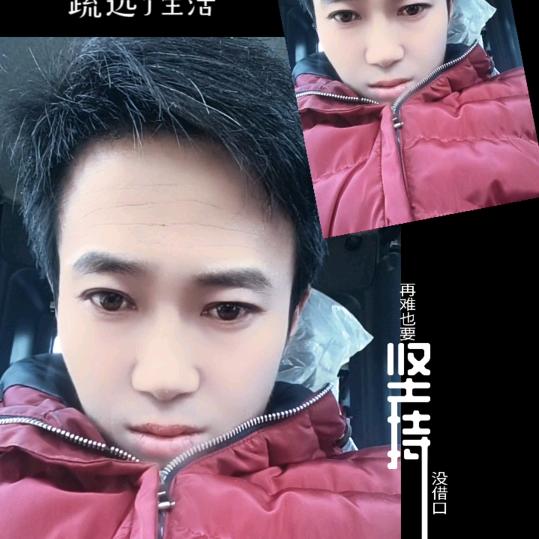 有你才幸福