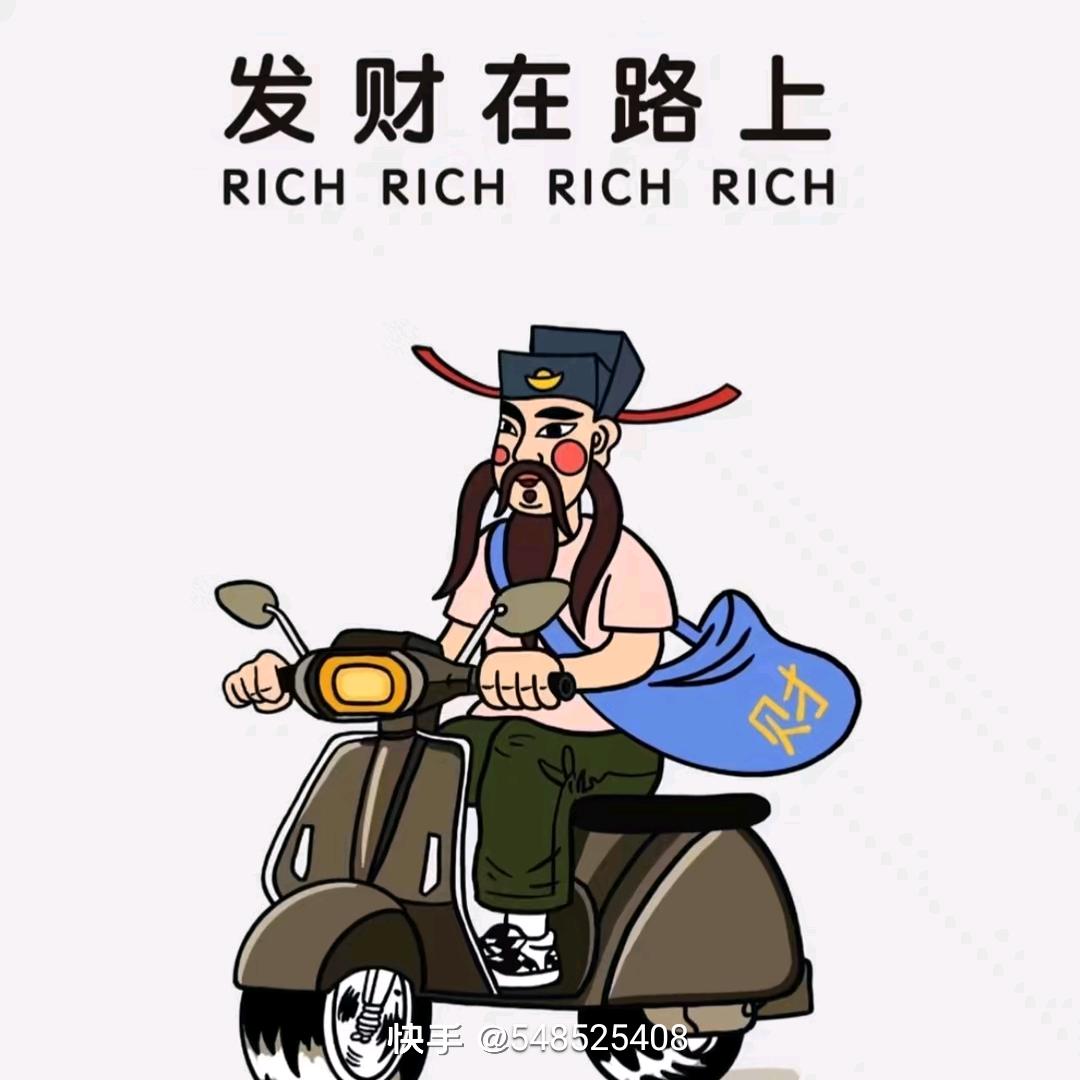柔情、小痞子