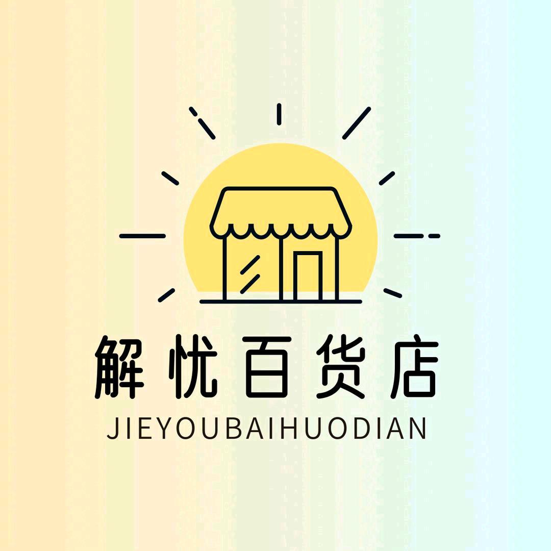 王 多鱼