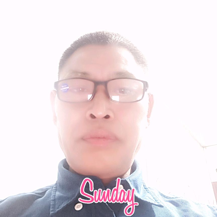 邬七