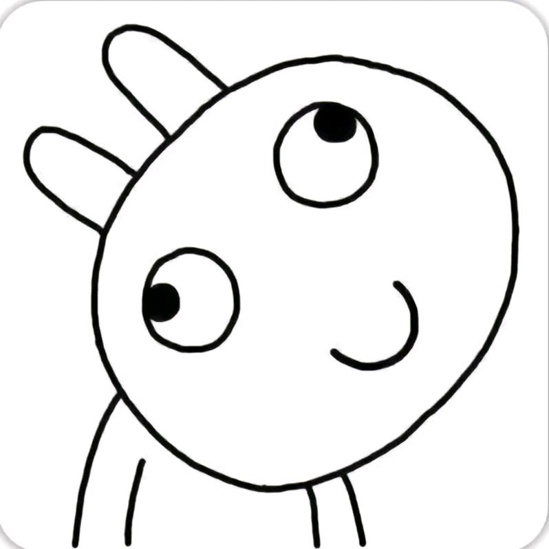 三歳