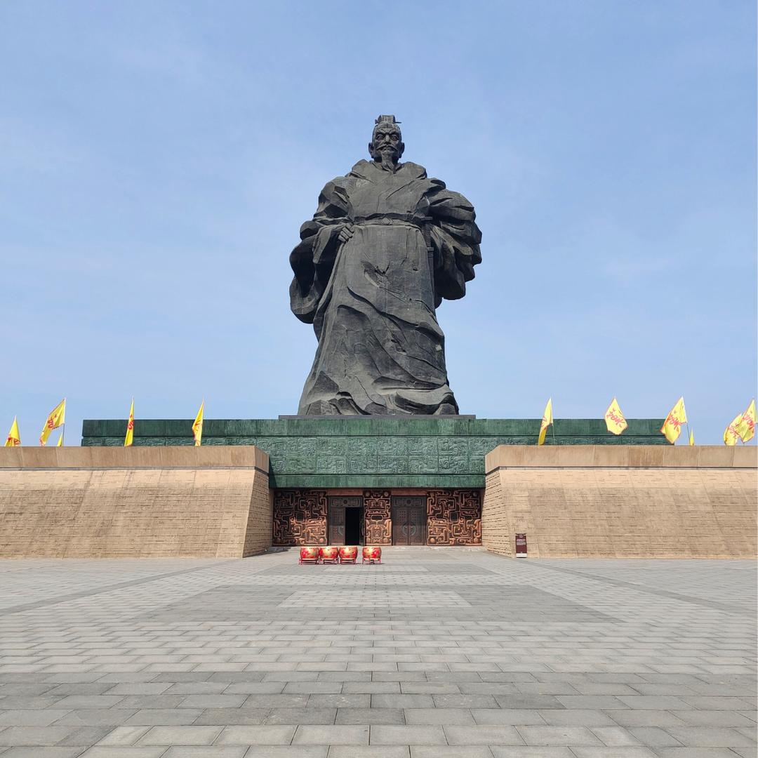 仇大国
