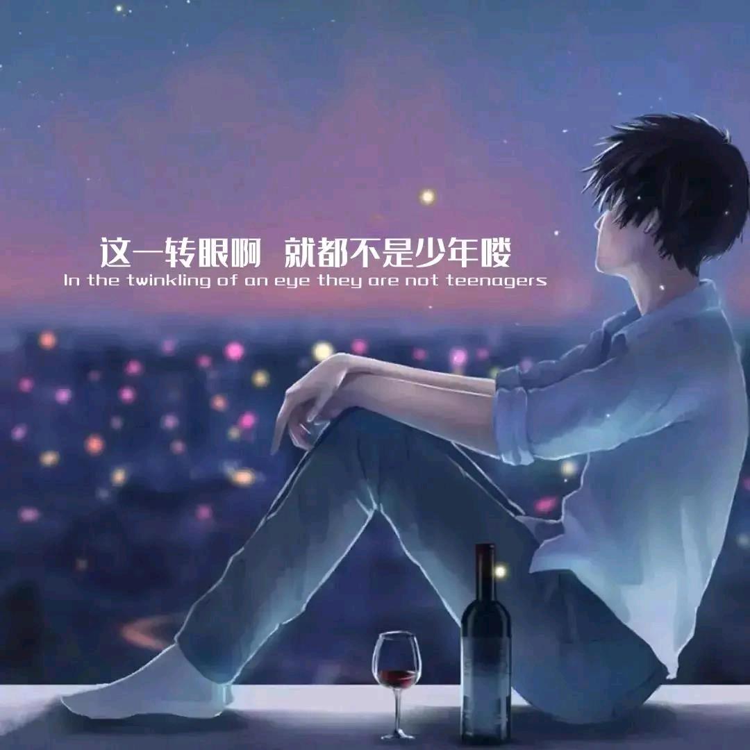 夏风了