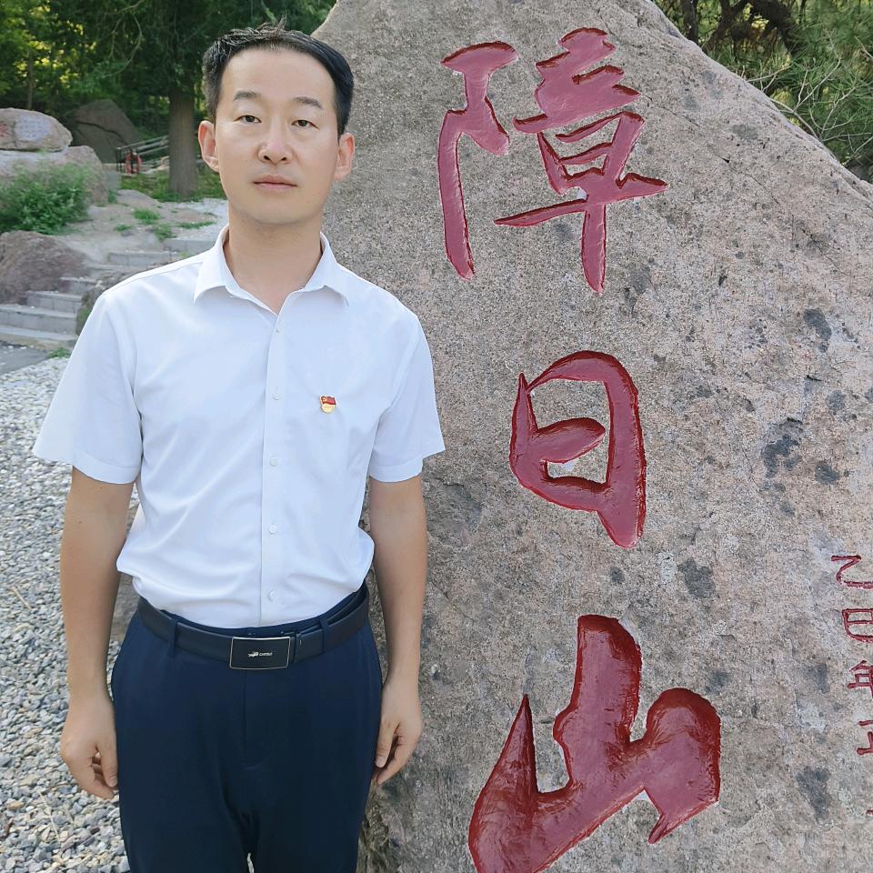 小寇书记在障日山