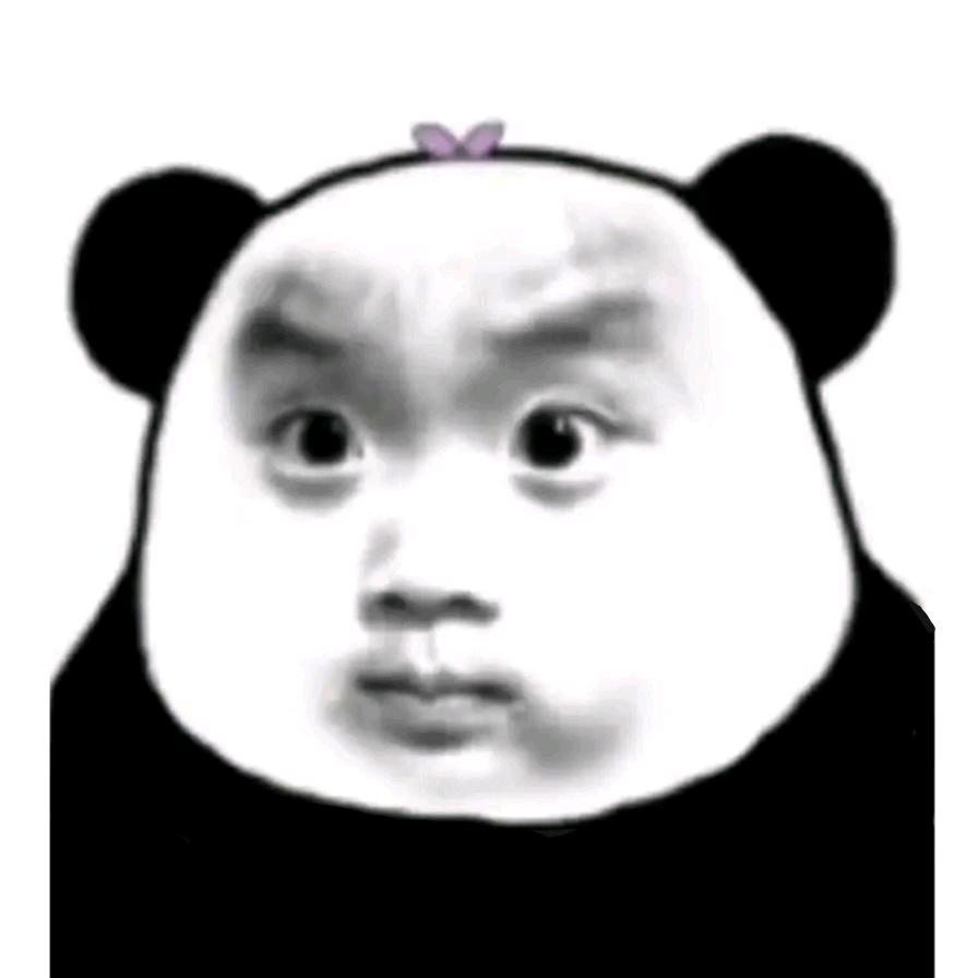 与光同尘