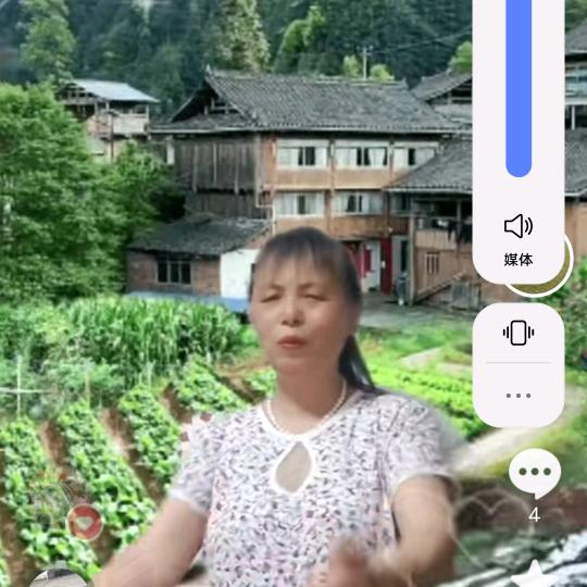 吉祥常围绕