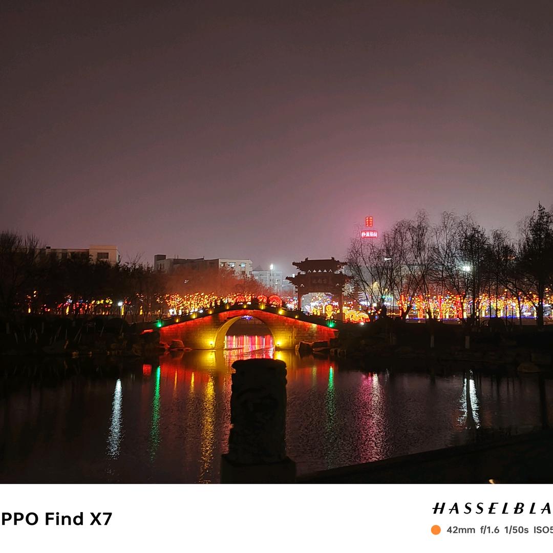 珍草堂养生达人