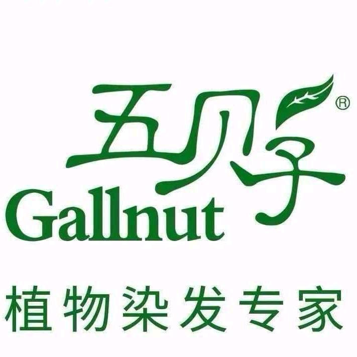 五贝子植物染发养发(晖达紫檀店)专用号