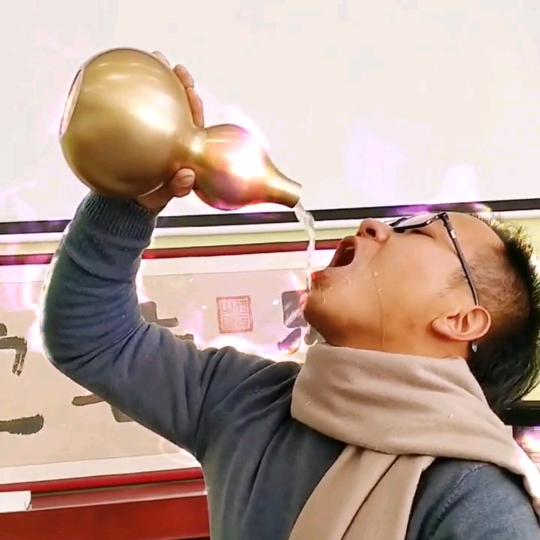 淮墨张跃