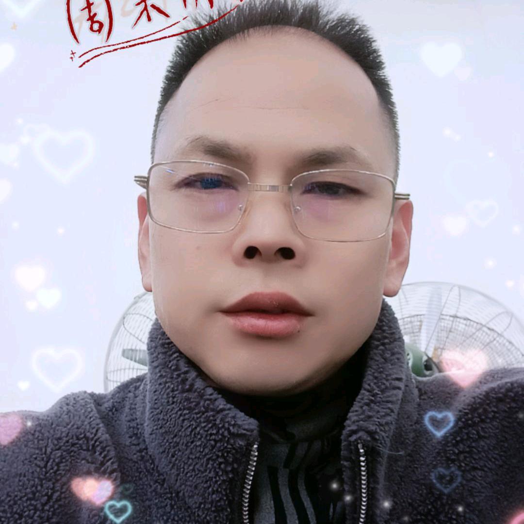 浪哥
