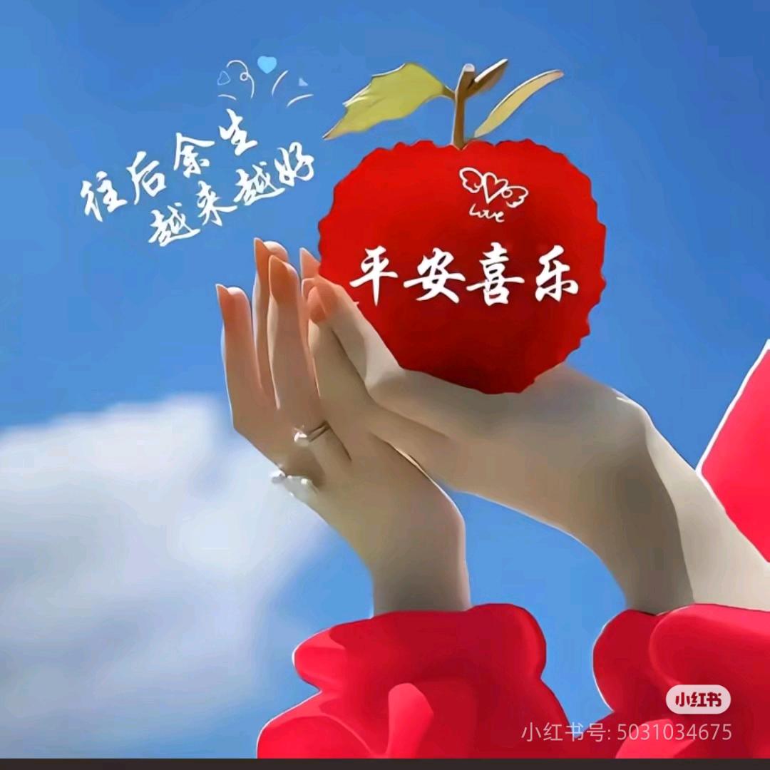 叶落拂尘