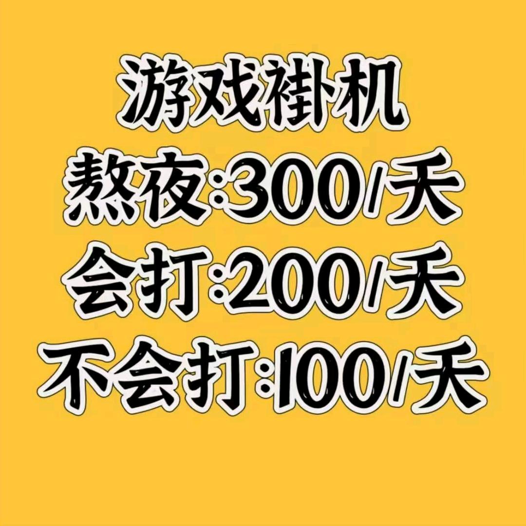李喜保的泰恒纳建筑严选