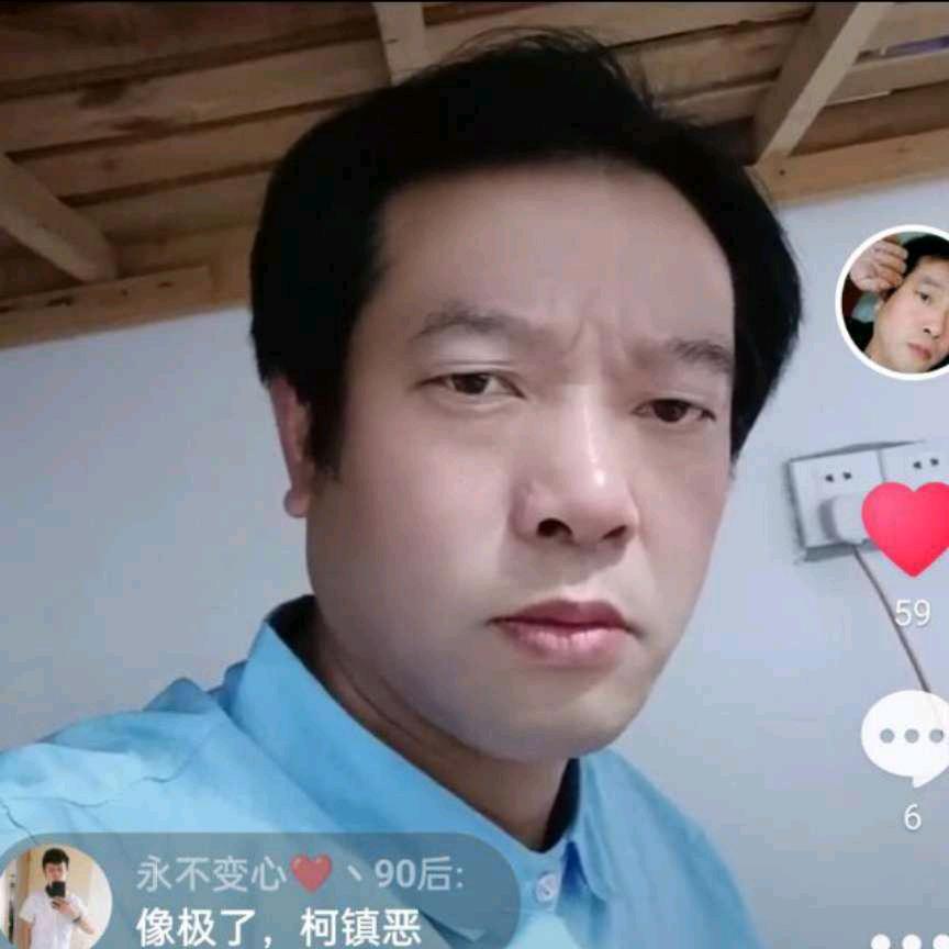 亮剑