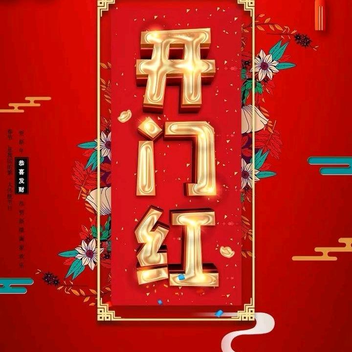 青岛游玩