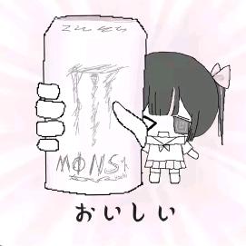 宅系泪